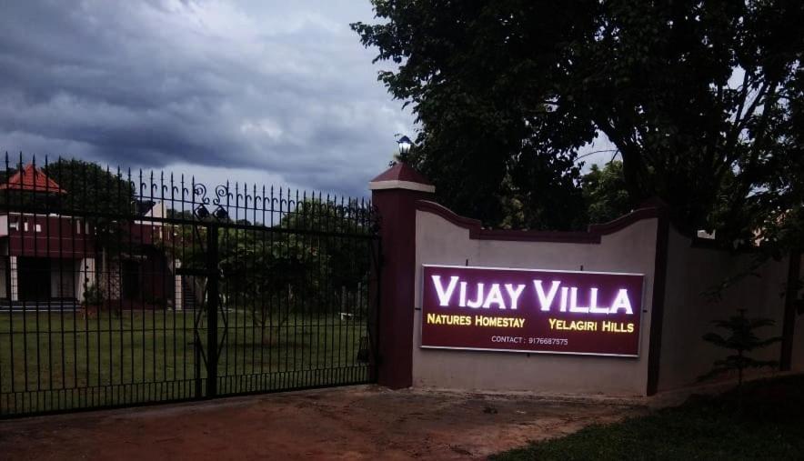 Vijay Villa - Private Guesthouse - Nature'S Homestay , Yelagiri Hills Exterior foto